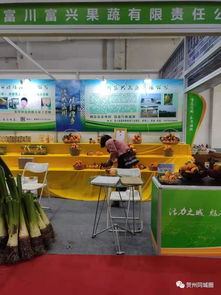 今天一大波來(lái)自賀州的優(yōu)質(zhì)農(nóng)產(chǎn)品在桂林被圍觀