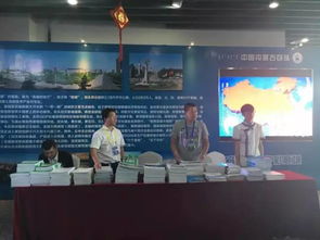 今日內蒙古十二盟市特產齊聚舞今信息，共展絢爛風采